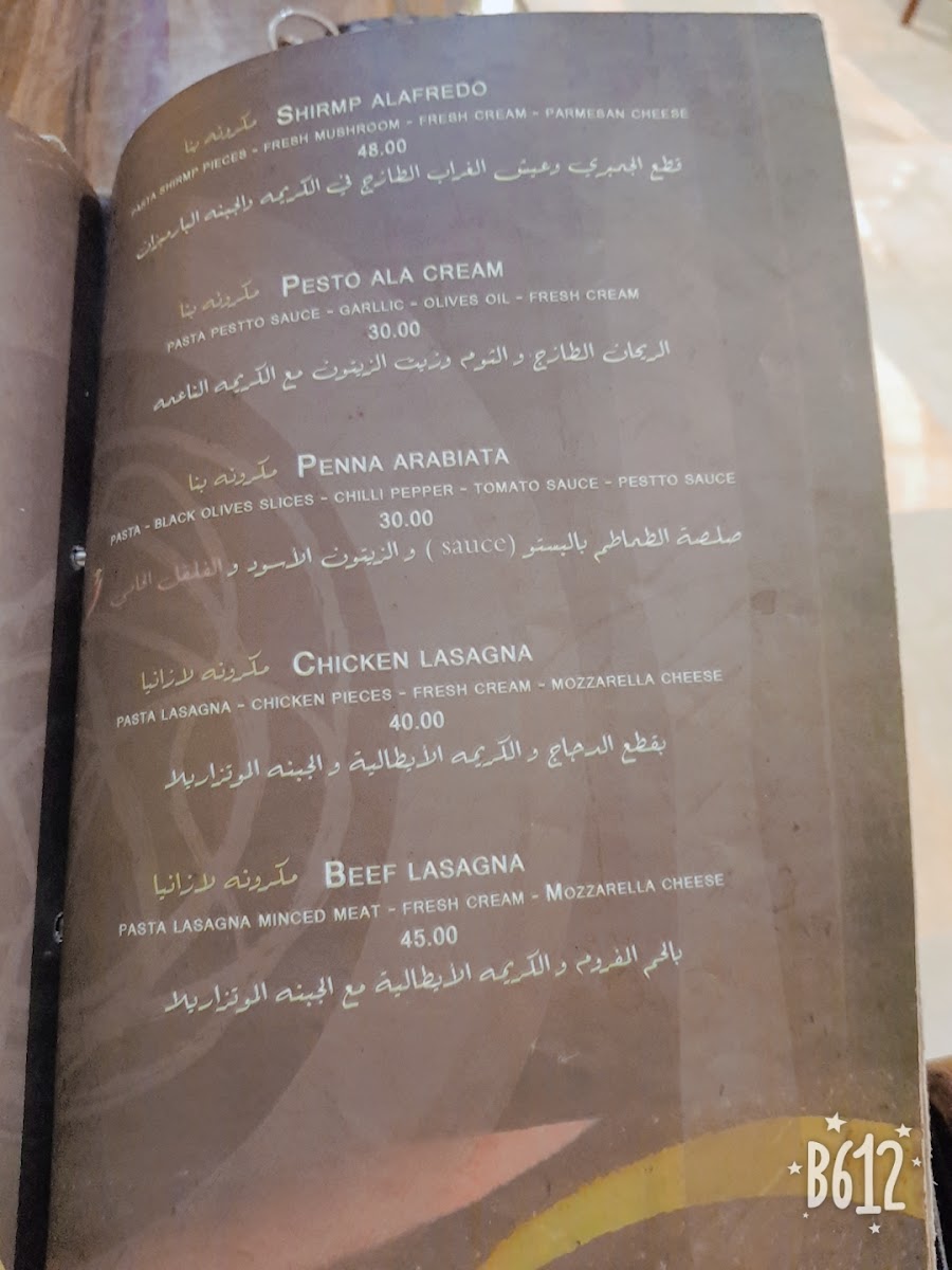 Menu Trefl Cafe And Restaurant-10