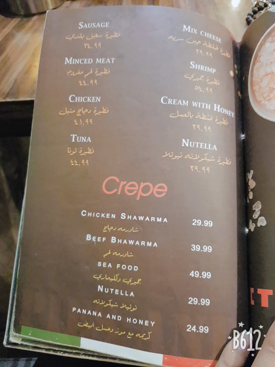 Menu Trefl Cafe And Restaurant-4