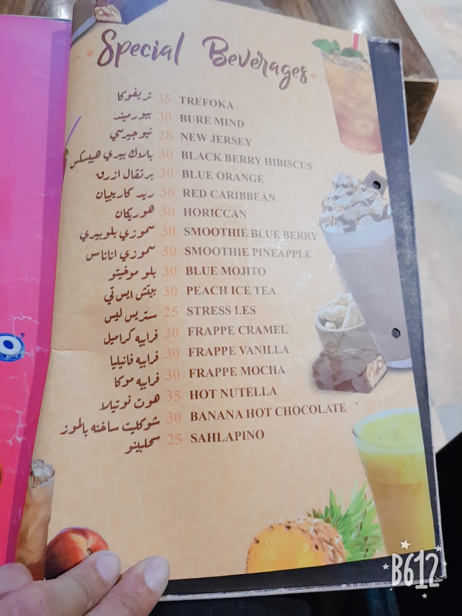 Menu Trefl Cafe And Restaurant-8